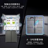以旧换新卡萨帝揽光521L超薄零嵌入式十字四门风冷无霜家用电冰箱 商品缩略图2