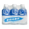 宝矿力水特饮料350ml*6瓶/组 商品缩略图0