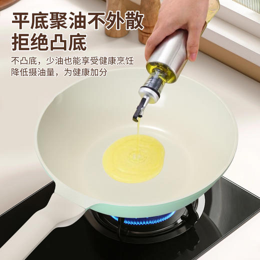 【欧乐菲 OLOFE】 家用陶瓷微压不粘炒锅 轻便平底炒菜锅 珐琅瓷巴宝克百灵鸟轻便平底锅30cm 商品图5