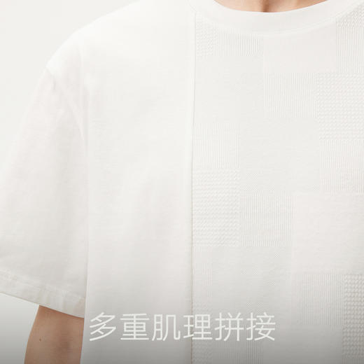 gxg.jeans男装 白色拼接肌理简约休闲圆领短袖T恤男士 25夏热卖 商品图4
