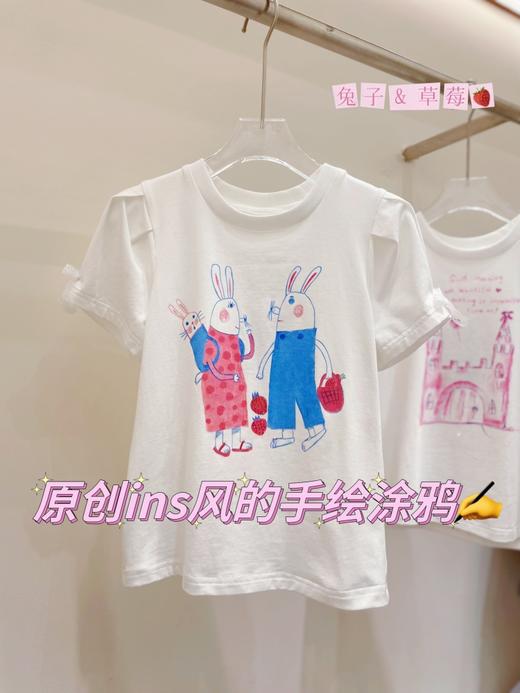 【非质量问题不退换】原创纯棉T恤 商品图7