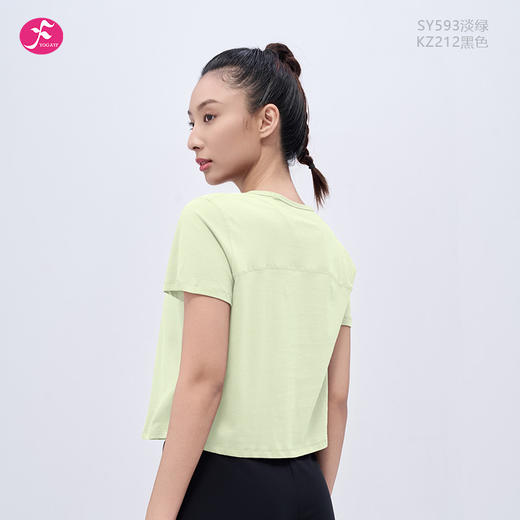 一梵PiMa棉短款侧边开叉宽松 2色短袖瑜伽T恤上衣 商品图5