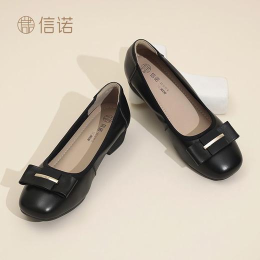 信诺妈妈鞋2025新款夏季舒适一脚蹬中老年真皮单鞋软底通勤皮鞋女\\Server\e\25年所有款\25L\李慧\冬冬\X5C137-106 商品图7
