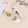 【母亲节礼物】信诺妈妈鞋2025新款夏季软底单鞋中老年真皮女鞋子X5C062-17 商品缩略图7