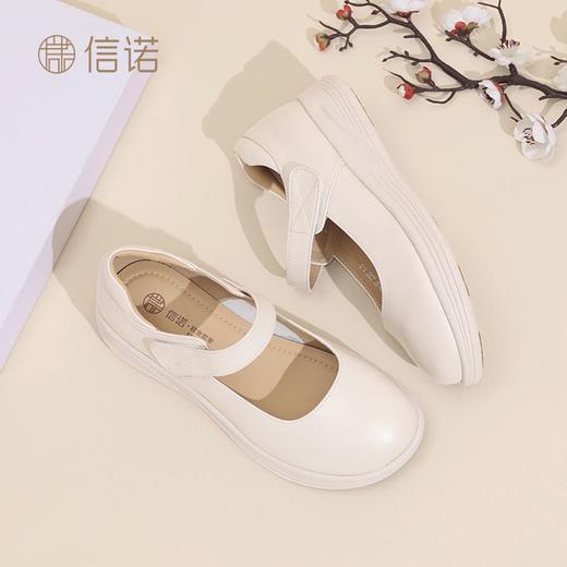 【母亲节礼物】信诺妈妈鞋2025新款夏季软底单鞋中老年真皮女鞋子X5C062-17 商品图7