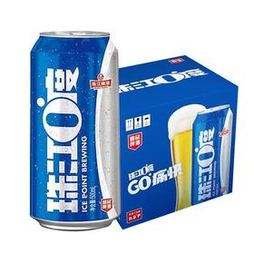 【整箱】珠江啤酒 珠江零度精品啤酒500ml*12罐