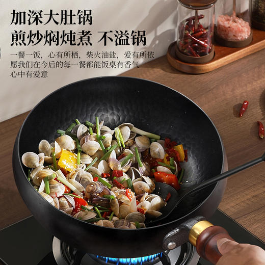 【欧乐菲 OLOFE】章铁匠古法多功能圆肚小锤打铁锅 纯铁0涂层大肚铁锅 商品图4