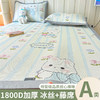 A类母婴级冰藤席冰丝凉席夏天空调三件套夏季家用可水洗折叠草席 商品缩略图8