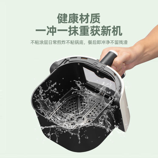 山水（SANSUI）4.5L可视化空气炸锅SKZ-A28C 商品图3