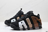 耐克Nike Air More Uptempo复古皮蓬经典休闲运动篮球鞋FZ3055-001男女鞋 商品缩略图3