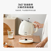 山水（SANSUI）1.7L电热水壶YY-S1831 商品缩略图3