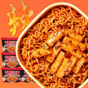 班干部年糕火鸡面*6桶韩式风味超辣火鸡年糕面免煮冲泡早餐零食 /粮油调味 /方便食品 /方便面 商品图7