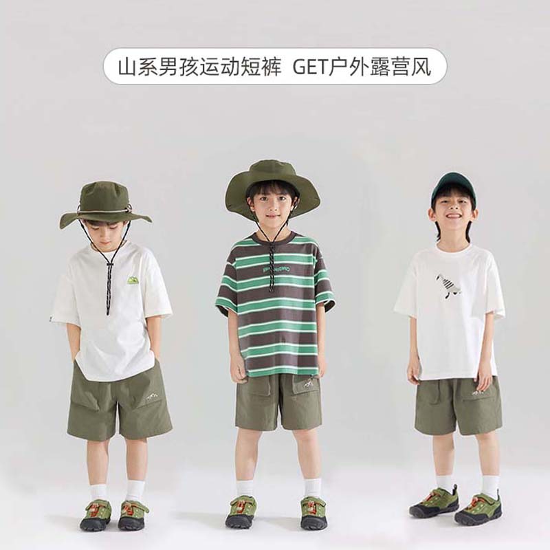 【加入购物车2件59元】贝叮熊棉质潮童运动裤短裤