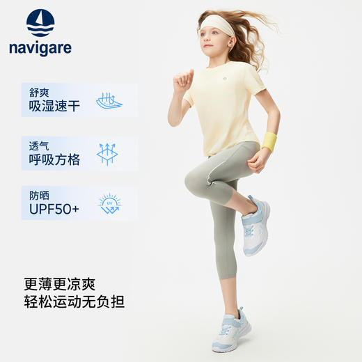【纳维凯尔】【120-165】【吸湿速干】Navigare意大利小帆船女童速干短袖T恤 商品图2