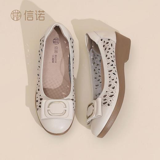 信诺妈妈鞋2025新款夏季中老年舒适透气奶奶鞋真皮软底单鞋洞洞鞋5C8565-027 商品图6