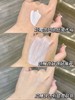 CellFusionC/秀肤生防晒霜敏感肌 干油皮面部身体隔离二合一 商品缩略图6