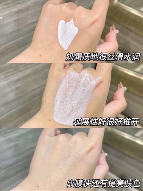 CellFusionC/秀肤生防晒霜敏感肌 干油皮面部身体隔离二合一 商品图6