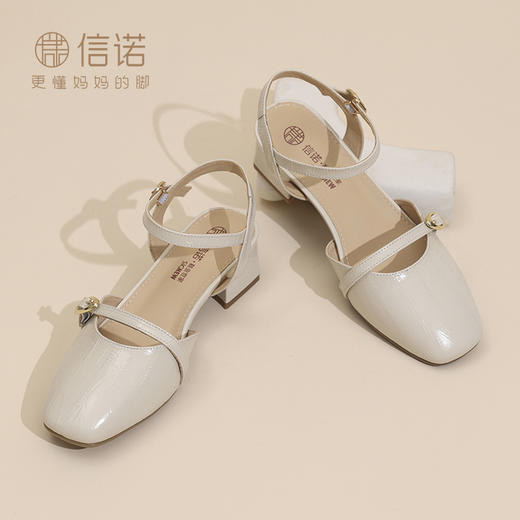 信诺妈妈凉鞋女2025新款夏季真皮法式仙女风气质包头粗跟高跟鞋X5L137-101 商品图1