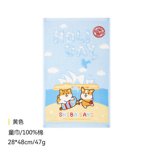 【专柜多样屋】多样屋旅游柴放松纱布系列毛巾儿童纯棉洗脸洗澡浴巾面巾 商品图5