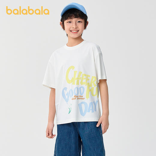 【商场同款】巴拉巴拉儿童短袖t恤2025款夏男童上衣凉感舒适百搭 商品图1