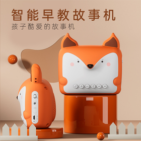 贝登诗智能早教机小狐狸