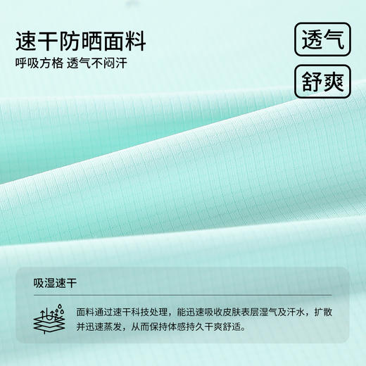 【纳维凯尔】【120-165】【吸湿速干】Navigare意大利小帆船女童速干短袖T恤 商品图4