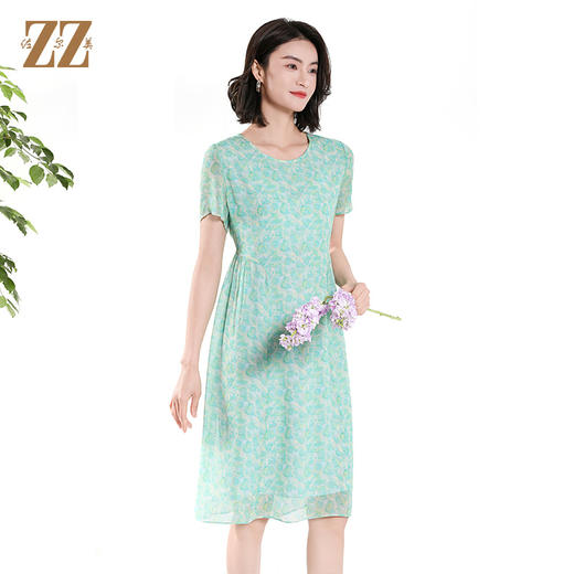 佐尔美夏季新款气质优雅时尚桑蚕丝短袖连衣裙女E32LS47 商品图2