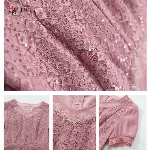 司歌收腰蕾丝上衣短袖v领女夏T911241X 商品图2