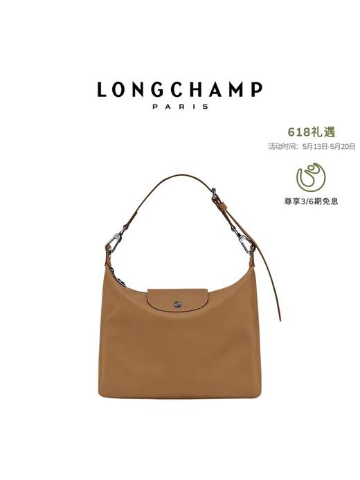 垂感法式hobo包，大容量有腔调。超好背胎牛皮复古单肩包C051388 商品图6