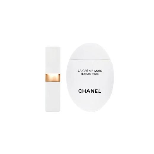 【品牌授权】CHANEL香奈儿精致呵护组合可可小姐白管润唇膏护手霜口红套装 节日礼物送礼 情人节礼物 520礼物 送闺蜜 商品图1