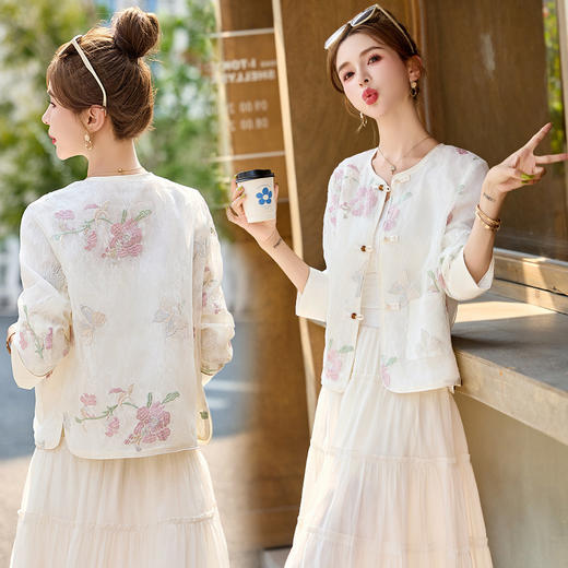 HR YBX8868国风防晒外套 商品图3