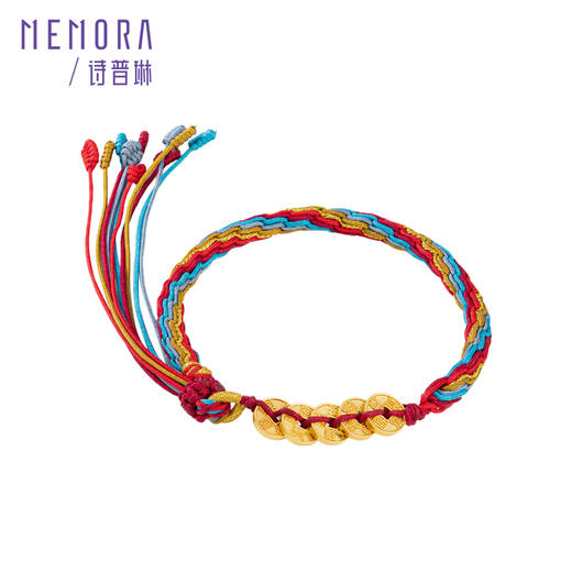 足金五帝币彩绳手链 五帝钱财源滚滚黄金钱币手链MEMORA诗普琳HB348301 商品图5