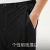 gxg.jeans男装25夏热卖休闲裤垂感薄款明线宽松弯刀裤#J25D022016 商品缩略图4