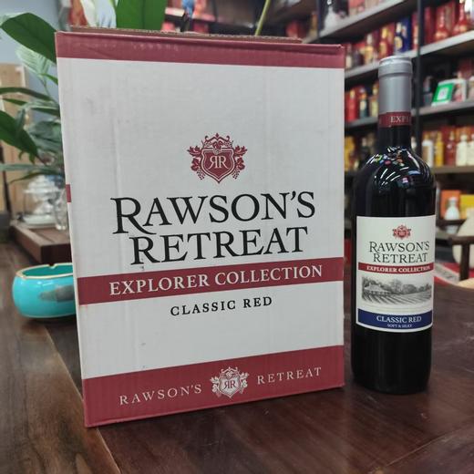 智利进口红酒奔富洛神山庄探享家经典红葡萄酒 酒精度13.5度 整箱750ml*6瓶包邮 商品图0