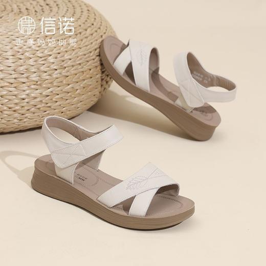 妈妈凉鞋女夏季女鞋不累脚平底鞋真皮软底母亲节礼物闰月老人鞋子5L618-50 商品图5