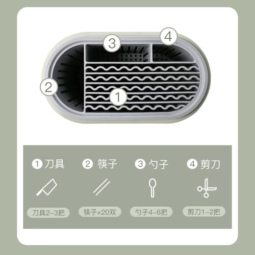 【多样屋专柜】司崎库智能刀筷消毒机 商品图2