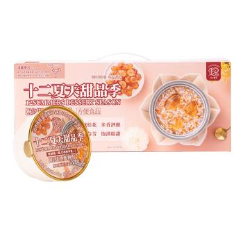 十二夏天桂花桃胶酒酿180g*6 糖水甜品饮料速食 /粮油调味 /方便食品 /速食粥 商品图5