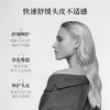 保税直发 Leonor Greyl 蜂胶精华洗发水 200mL+甘菊蓝舒缓抗敏精华油 20mL 商品缩略图4