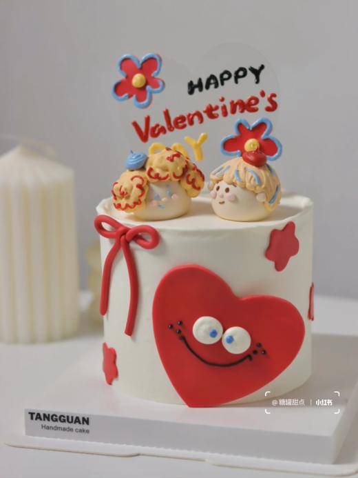 情人节七夕520情侣卡通可爱蛋糕-低糖处理无添加 商品图0