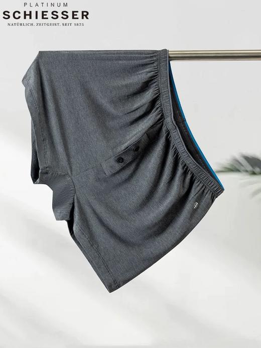 【莫代尔宽松阿罗裤】SCHIESSER/德国舒雅铂雅男士莫代尔经典款宽松大码平角裤阿罗裤95/0141X /95/24141X(新老款随机发货） 商品图4