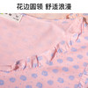爱帝&温馨品牌女式透气棉夏季薄款短袖印花背心裙 商品缩略图2