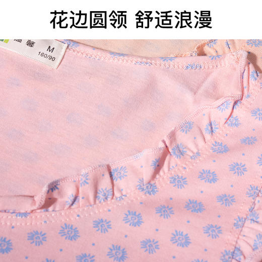 爱帝&温馨品牌女式透气棉夏季薄款短袖印花背心裙 商品图2