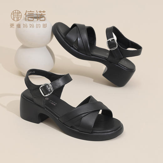 信诺妈妈凉鞋2025新款夏季时尚粗跟外穿女鞋一字带软底真皮沙滩鞋X5L137-103 商品图1