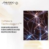 资生堂Shiseido 悦薇智感紧塑焕白眼霜15ml（焕白眼霜） 商品缩略图1