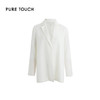 PURE TOUCH优雅白色长款西装外套 1312252130 商品缩略图4