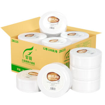 霏羽有芯大卷纸3层188米*12卷商用大盘纸卷筒纸卫生纸酒店卫生间ZB115 /家庭清洁/纸品 /清洁纸品 /卷纸 商品图4