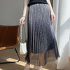 雀说时尚网纱半身裙新款高腰显瘦纱裙时尚气质高级感百褶裙AL6675 商品缩略图1