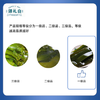 颂礼白【宁德产地】压缩海带丝16g*10袋凉拌炒菜煲汤火锅源头直发包邮 /粮油调味 /南北干货 /鱼虾贝藻类干货 商品缩略图4