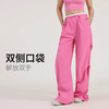 【限时秒】YOGACODE【火树银花系列】美式工装大码阔腿裤女户外徒步登山高腰宽松显瘦抽绳休闲裤DWL215159 商品缩略图1