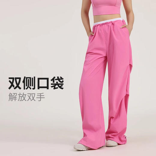 【限时秒】YOGACODE【火树银花系列】美式工装大码阔腿裤女户外徒步登山高腰宽松显瘦抽绳休闲裤DWL215159 商品图1